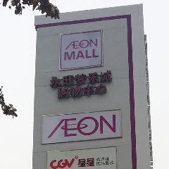 ǏVĿ